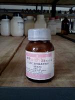二乙基二硫代氨基甲酸钠试液