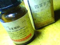 四苯硼钠滴定液